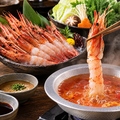 魚心あれば酒心 大宮店のおすすめ料理1