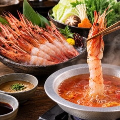 魚心あれば酒心 大宮店のおすすめ料理1