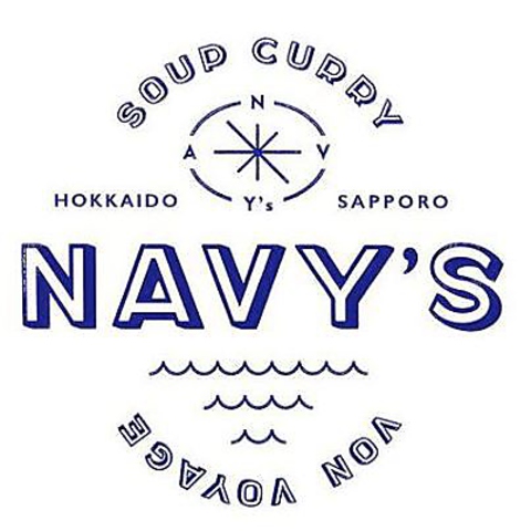 スープカレー Navy S ネイビーズ 神田神保町店 神保町 洋食 ネット予約可 ホットペッパーグルメ