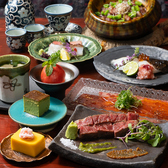 薪乃燈 百薬のおすすめ料理3