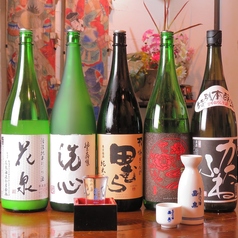 アンティークダイニング甘蔵の特集写真