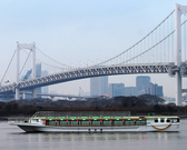 屋形船 あみ達の詳細