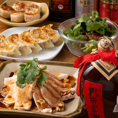 【宴会貸切大歓迎】中華×飲み放題　中国菜さとう　西荻窪店の写真