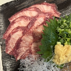 [馬刺し]タン