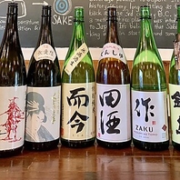 日本酒や肉料理を満喫◎温もりある店内で極上のコースを