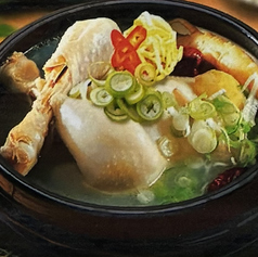 半ゲタン