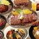 樹里カレーの画像