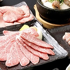 焼肉 精肉直売所 六花 長岡店のコース写真