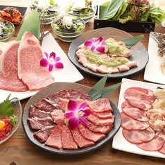 土日祝はお昼から焼肉宴会で乾杯！