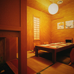 ■個室/掘りごたつ個室などご用意。ゆったりとした時間が過ごせます。