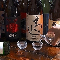 炭焼きとおでん てらさんの特集写真