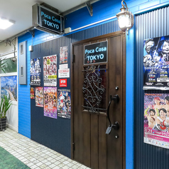 BAR PocaCosa TOKYO バーポカコサトーキョーの雰囲気3