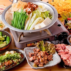 ぢどり亭 布施店のコース写真