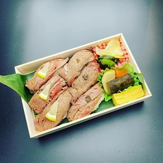 真 熟成肉魚 とや 長野駅前店のおすすめテイクアウト2