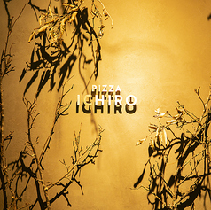 PIZZA一郎の外観1