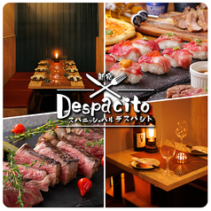 アジアンダイニングバル　デスパシト　-desupacito-　新宿店の写真