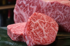 鉄板ぶるじょわ　南浦和