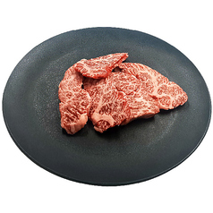 土佐黒牛 ハラミ