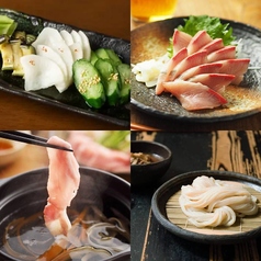 分福茶釜 ぶんぶくちゃがま 川越のコース写真