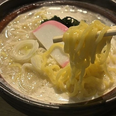 鶏ラーメン
