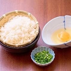 〆の雑炊 セット (1~2人前)