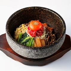 石焼肉トロピビンバ