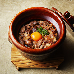 黒毛和牛と極み玉子の釜炊きご飯　1合