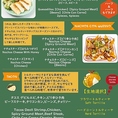 外国語にも対応しており、英語、スペイン語でのご案内が可能となっております。外国人のお客様にも安心して本場のメキシカン料理がお楽しみいただけます。