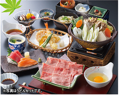 藍屋 弥生台店のコース写真