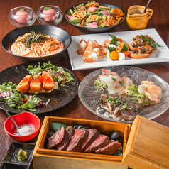 トラットリア こいこい 新宿御苑のコース写真