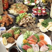 メニューが豊富