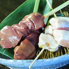 ささみレア焼き(梅肉・わさび・柚子胡椒) 各