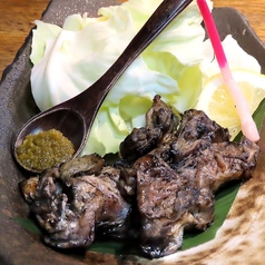 はらみ炭火焼き