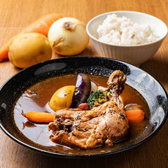 北海道スープカレー チキンレッグ