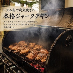 Goodwoodterrace仙台のおすすめポイント1