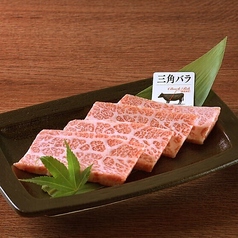 特上カルビ