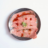 【能登牛取扱店】金沢片町　焼肉 正 TADASHIのおすすめ料理2