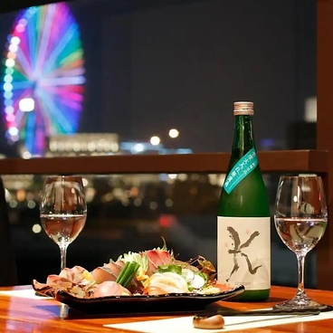 銀座方舟 桜木町クロスゲート店の雰囲気1