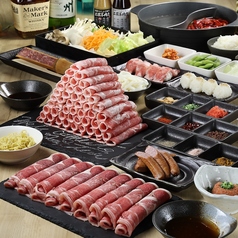 極薄ラムしゃぶ専門 工藤羊肉店 福島店のコース写真