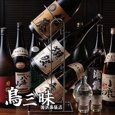 【全国の銘酒を厳選！】海鮮料理との極上ペアリング