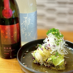 真タラの白菜ロール山椒煮