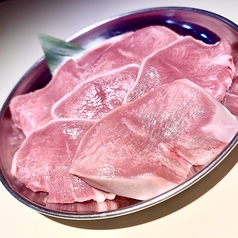 白コロホルモン・豚タン