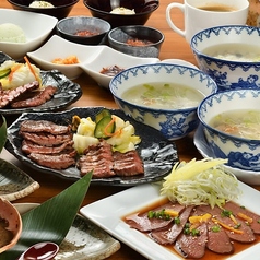 牛たん 徳茂 一番町店のコース写真