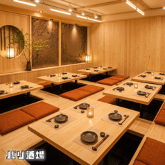 バリ酒場 浜松駅前店の特集写真