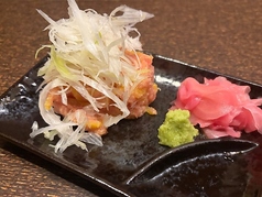 おつまみトロタク