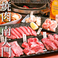 焼肉 南大門 岡山の画像