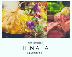 酒飲もkitchen Hinata 暖 ヒナタのコース写真