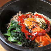 韓国料理専門店 月の壺のおすすめ料理2