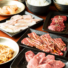 焼肉さわぎ 新栄店のコース写真