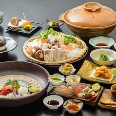 遊花膳こうのの特集写真